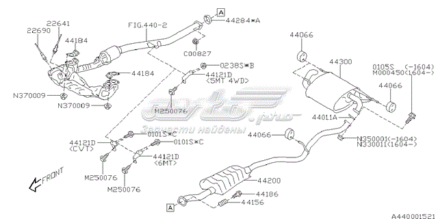 Лямбдазонд, датчик збідненої суміші 22641AA610 SUBARU