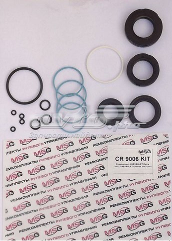 РМК рулеовго механизма Emmetec CR9006KIT цена, от 29.79 USD