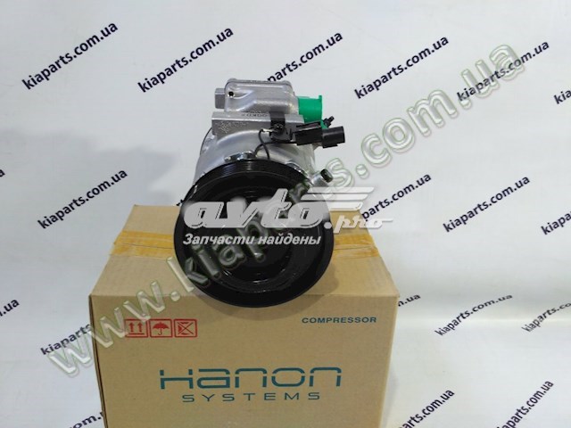 Купить 977013L225 HCC Компрессор климатической установки