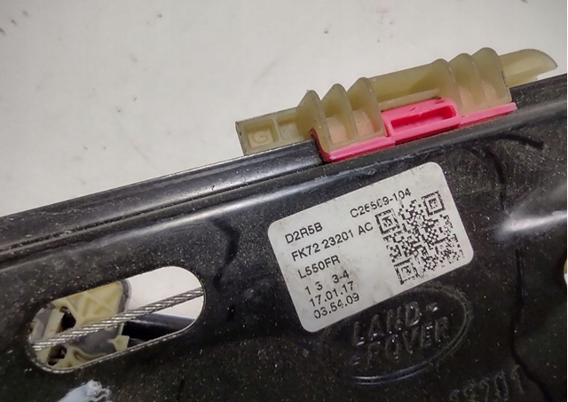 LR078971 Land Rover Механизм стеклоподъемника передней левой двери