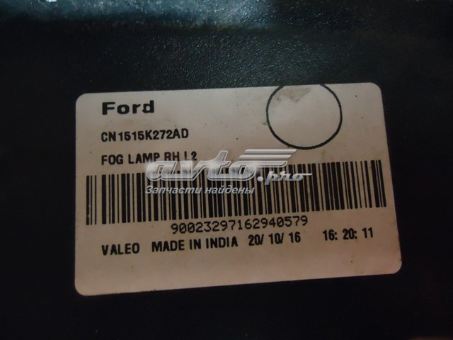 CN1515K272AD Ford Противотуманнка задняя, правая