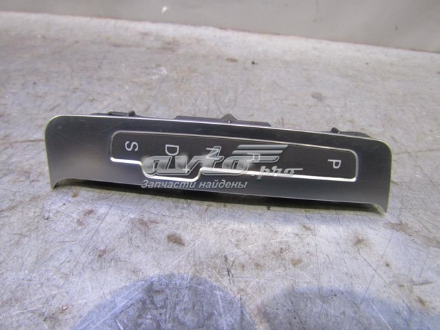  VAG 4F1713463C