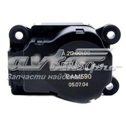 Motor de comporta de recirculação de ar para Peugeot 807 (E)