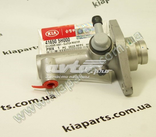 ГЦС Hyundai/Kia 416505H000 цена, от 41.50 USD