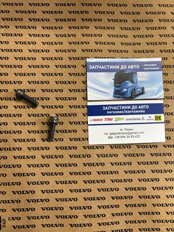 60111689 Volvo 