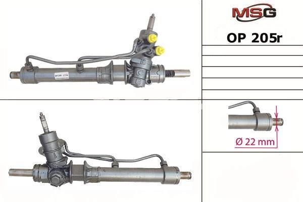 Реечный рулевой механизм MSG OP205R цена, от 166.49 USD