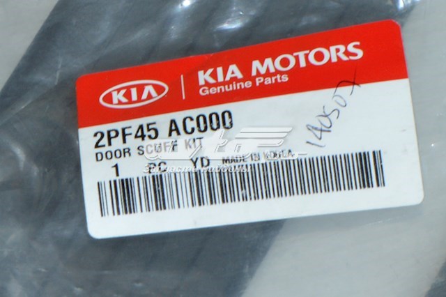 2PF45AC000 Hyundai/Kia 