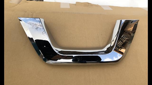 Купить 27L205 Polcar Решетка радиатора