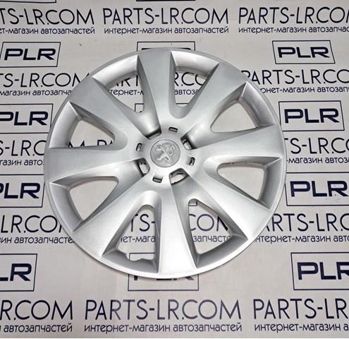 Tapa de rueda 96776556VT PEUGEOT
