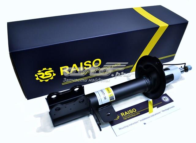 RS317139 Raiso Амортизатор задней подвески, левый