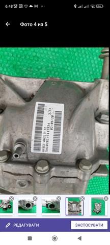 LR096010 Land Rover 