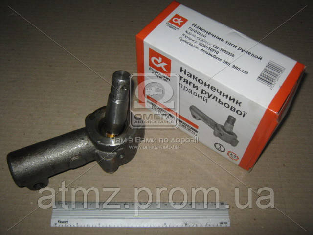  DK 1303003056 цена, от 18.07 USD