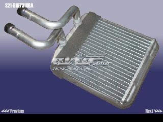 Купить S218107310BA Chery 