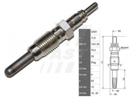 Свічка накалу FT82728 FAST