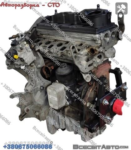 CKTC VAG Мотор в сборе