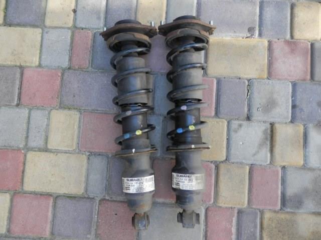 Mola traseira Subaru Outback IV B14, BR