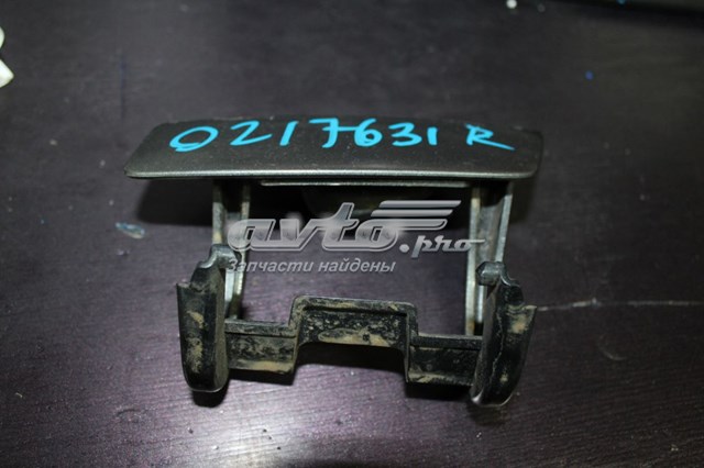 Купить A1178850722 Mercedes 