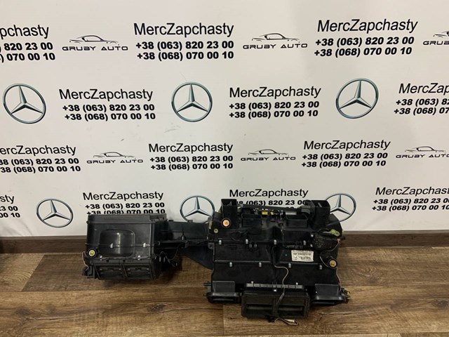 2118300362 Mercedes 
