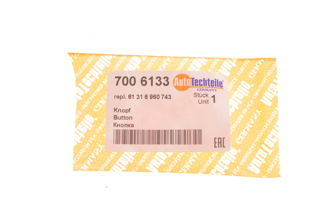 Купить 7006133 Autotechteile 