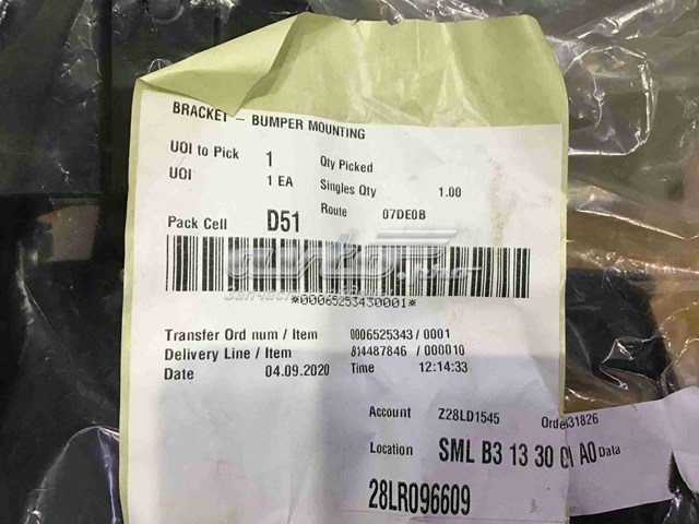 Land Rover LR096609 цена, от 28.14 USD