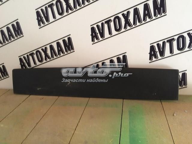  Renault (RVI) 909040002R цена, от 5.64 USD