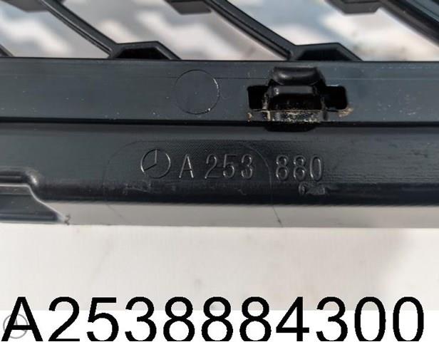  Mercedes A2538884300 цена, от 260.99 USD