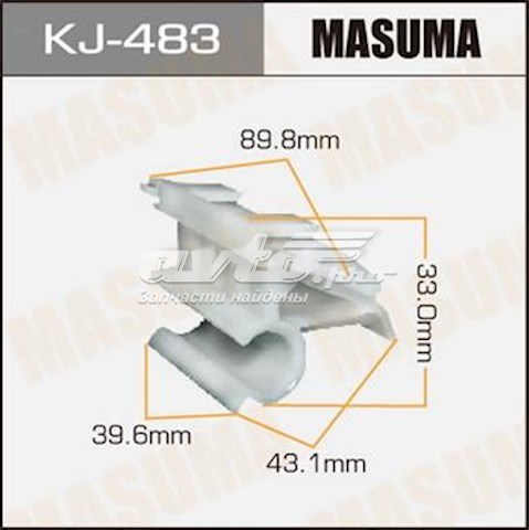  KJ483 Masuma