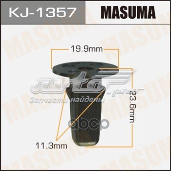  KJ1357 Masuma
