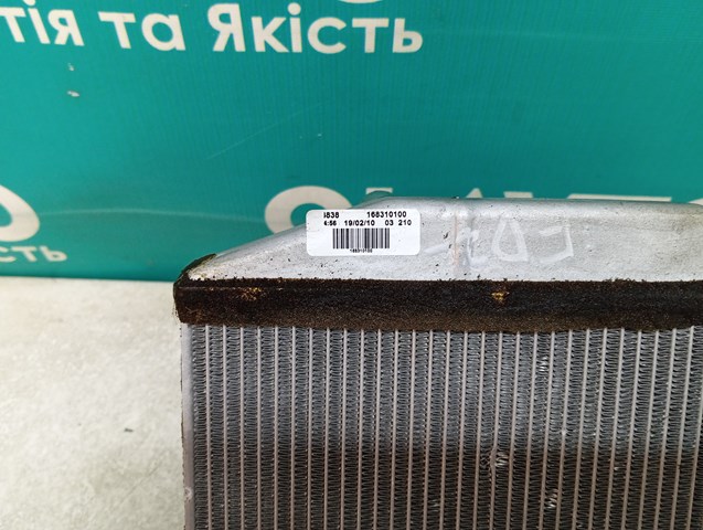  Fiat/Alfa/Lancia 168310100 цена, от 10.27 USD
