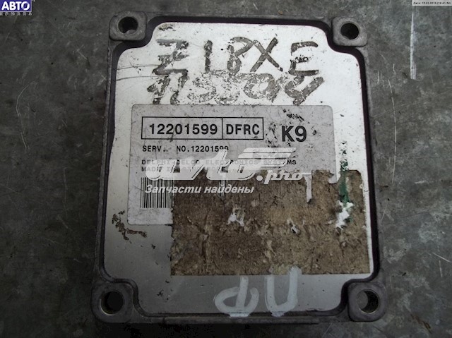 Купить 12201599 Opel 