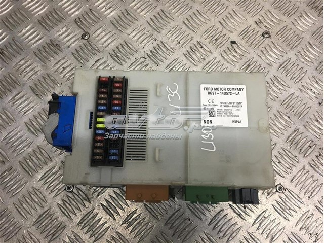 BG9T14D572LA Land Rover 