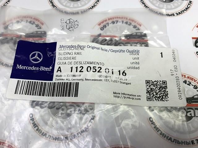 Carril de deslizamiento, cadena de distribución interior A1120520116 MERCEDES