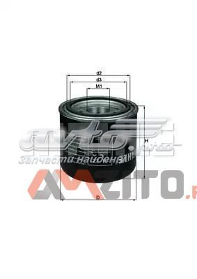 Фильтр осушителя воздуха (влагомаслоотделителя) (TRUCK) Mahle Original AL22