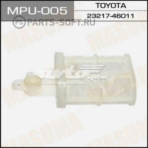 Фильтр тонкой очистки топлива Masuma MPU005 цена, от 4.00 USD