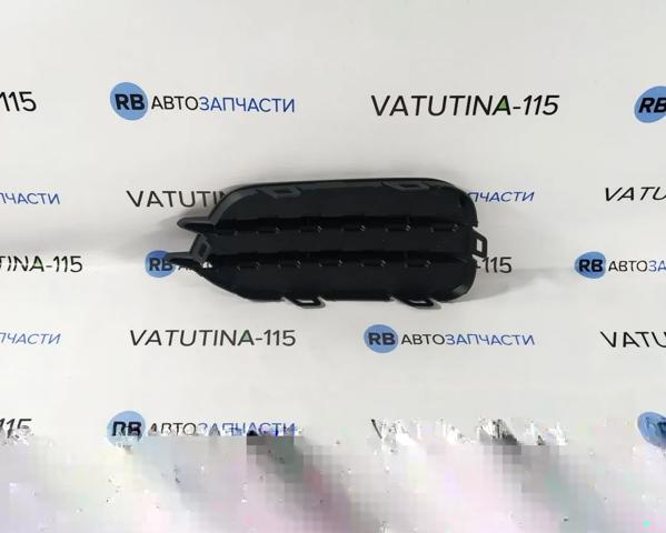Rejilla de ventilación, parachoques trasero, derecha 5N0853666F9B9 VAG