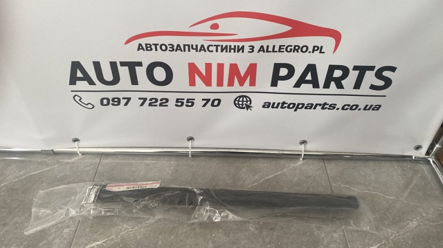 828774CE0A Nissan/Infiniti 