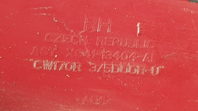 Купить XS4113404A Ford 
