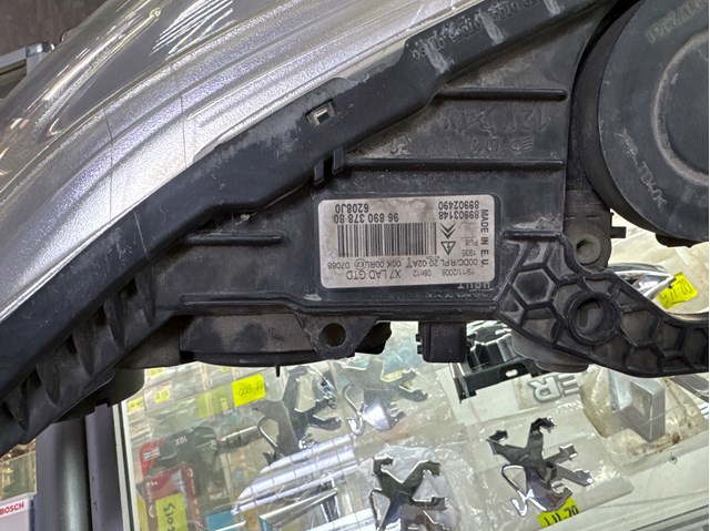  Peugeot/Citroen 9689037880