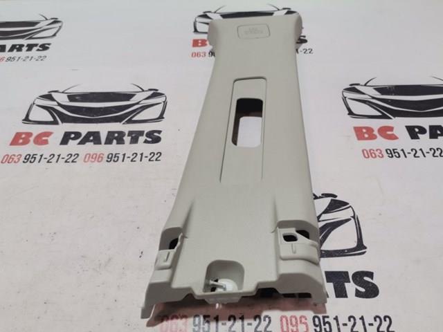  Nissan/Infiniti 769136RR0A цена, от 10.77 USD