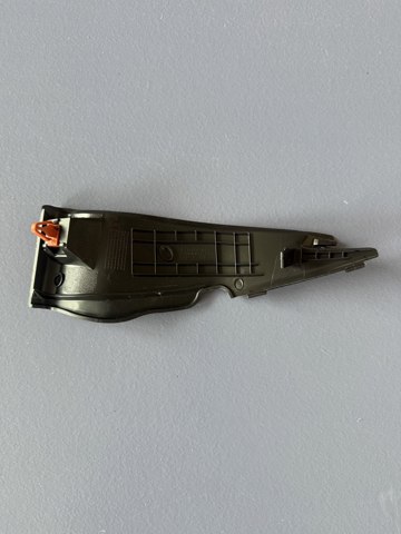 Купить 668946RA1A Nissan/Infiniti 