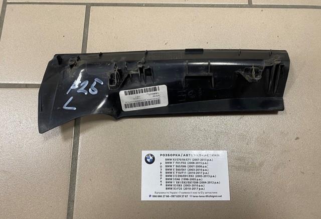 Listón embellecedor/protector, parachoques trasero izquierdo 63217263603 BMW