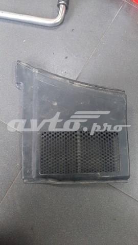 Водостік лобового скла, жабо 8E1819447A VAG