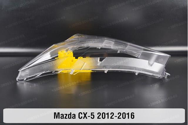 Фара левая Mazda KA1F51041C цена, от 190.04 USD