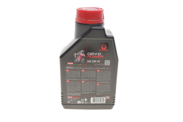  Motul 835201 цена, от 13.44 USD