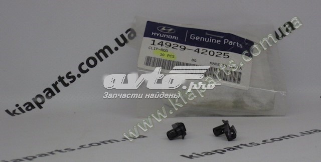 Купить 56900D2200NNB Hyundai/Kia Подушка AIRBAG водительская