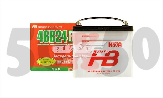 Купить Аккумулятор Furukawa Емкость 45А/ч 46B24R