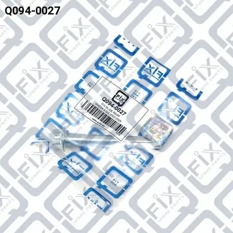 Q0940027 Q-fix Направляющая суппорта заднего нижняя