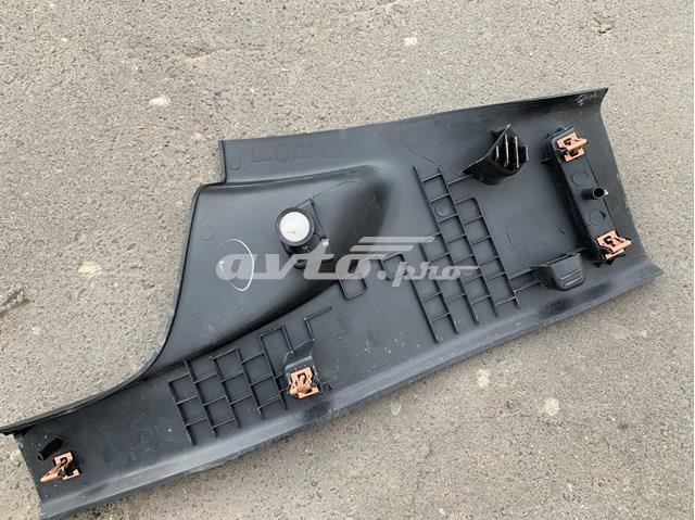  DS73F13244 Ford