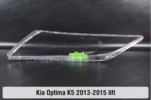 Фара правая Hyundai/Kia 921022T570