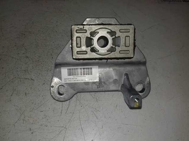Подушка КПП Fiat/Alfa/Lancia 52010881